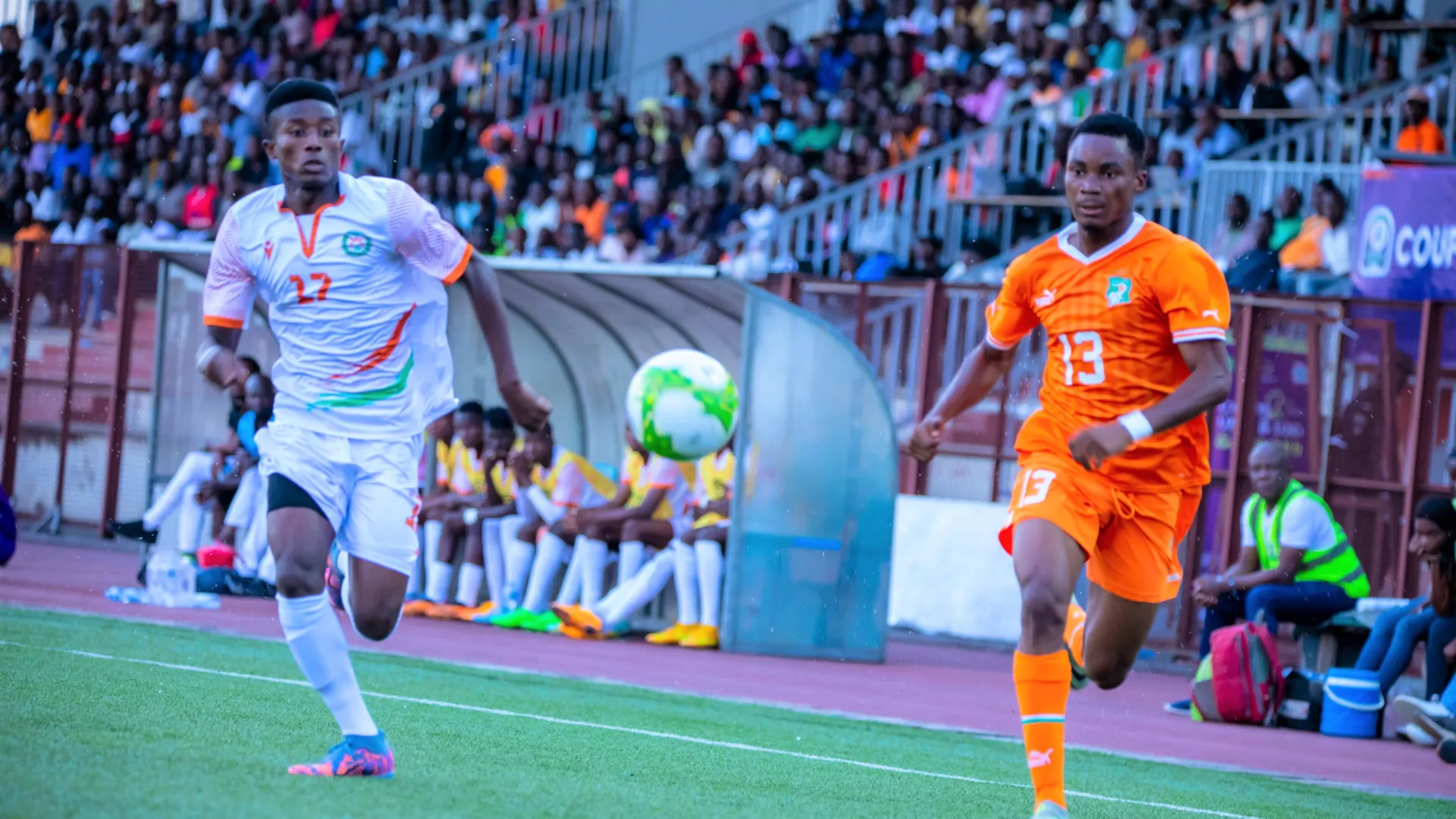 WAFU U20 Boys Cup